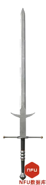 Zweihander