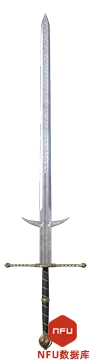 Zweihander