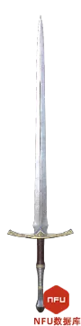 Longsword