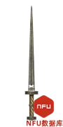 Rondel Dagger