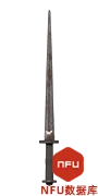 Rondel Dagger