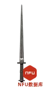 Rondel Dagger