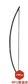 Survival Bow