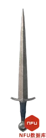 Short Sword