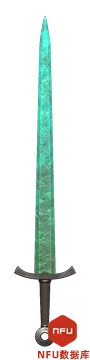 Crystal Sword