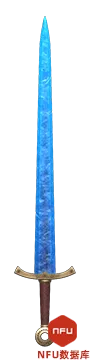 Crystal Sword