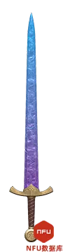 Crystal Sword