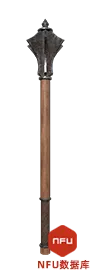 Flanged Mace