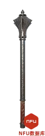 Flanged Mace