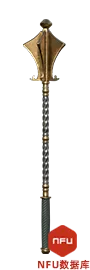 Flanged Mace