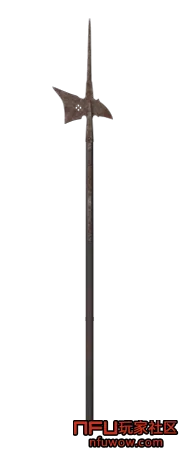 Halberd