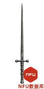 Stiletto Dagger