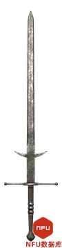 Zweihander