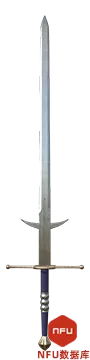 Zweihander